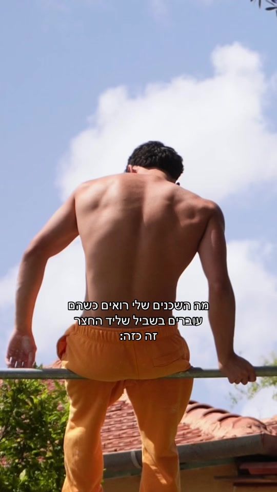 TikTok video thumbnail by raz_katchka