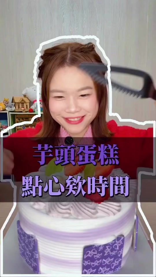 TikTok video thumbnail by xiaohui_foodie