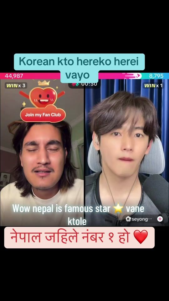 TikTok video thumbnail by theeng_kanxa1