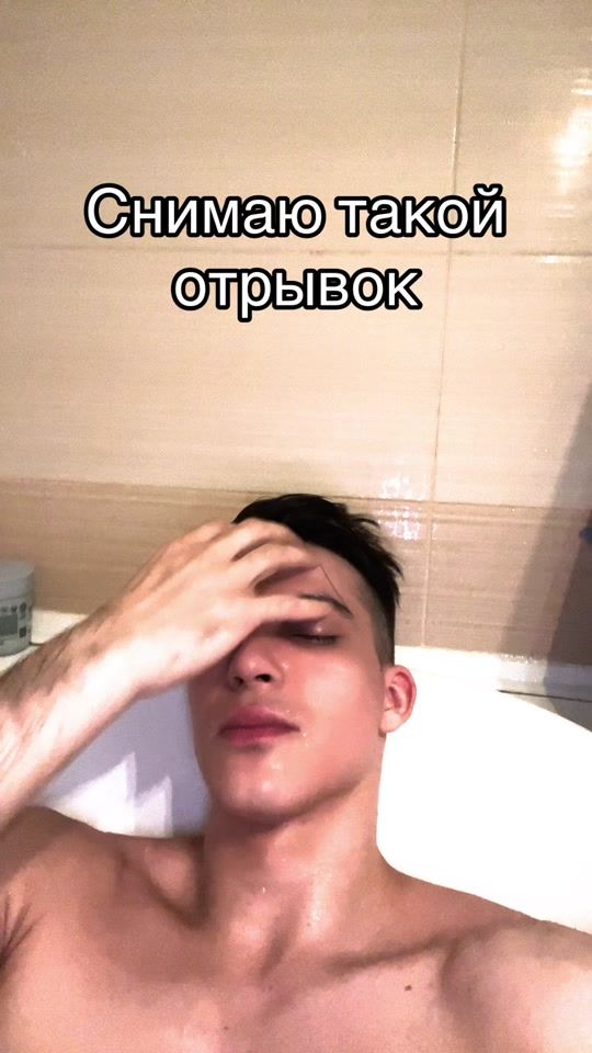 TikTok video thumbnail by kson_alex