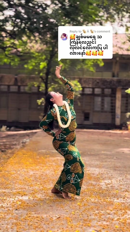 TikTok video thumbnail by mayzinyaw