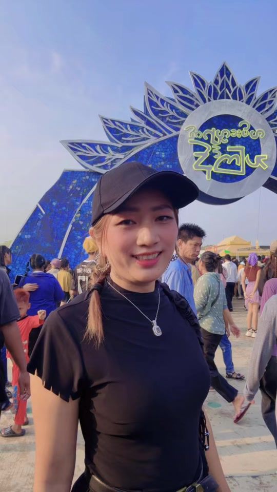 TikTok video thumbnail by 1kyar.pan.phyu
