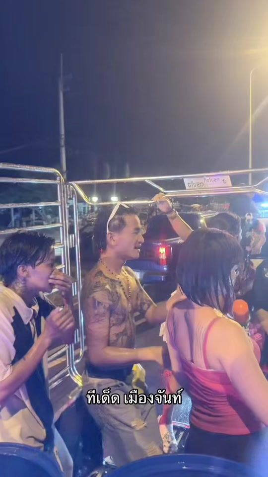 TikTok video thumbnail by thakchai_16