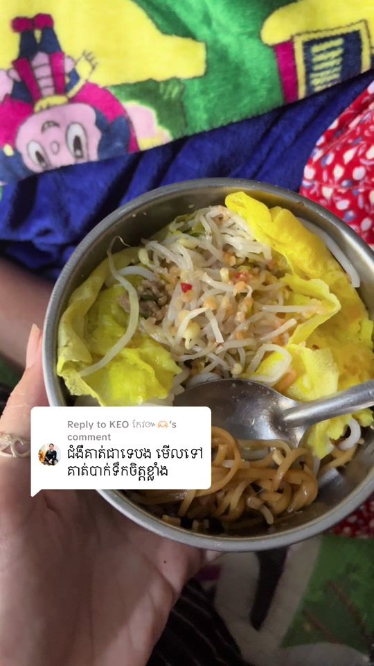 TikTok video thumbnail by kagnahun