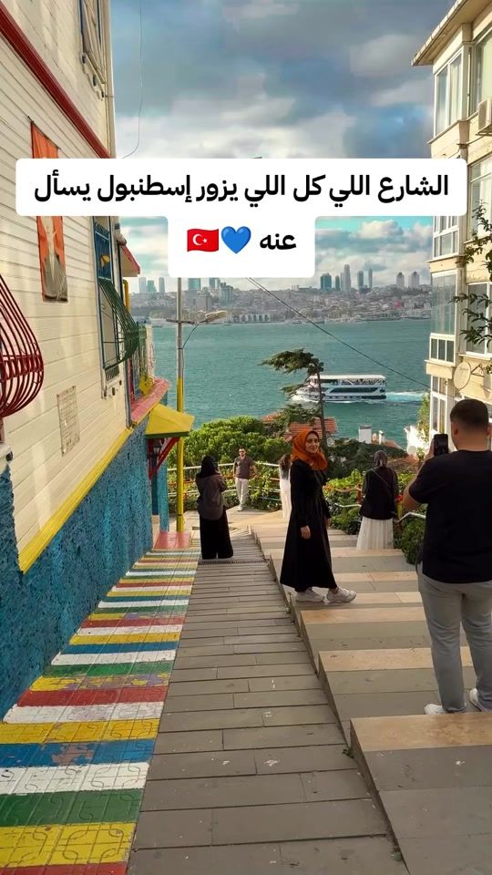 TikTok video thumbnail by abuamirtravel