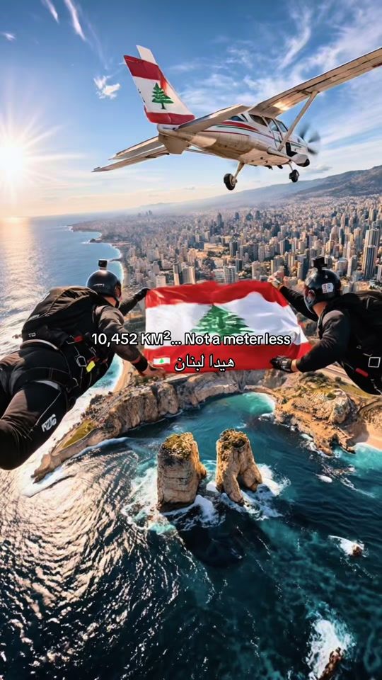 TikTok video thumbnail by bashirchoucair