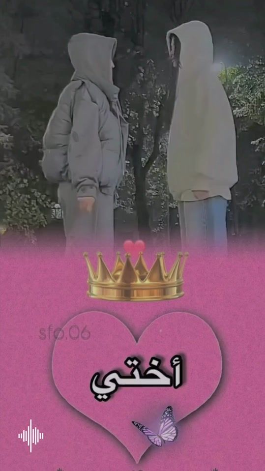 TikTok video thumbnail by a_5_na