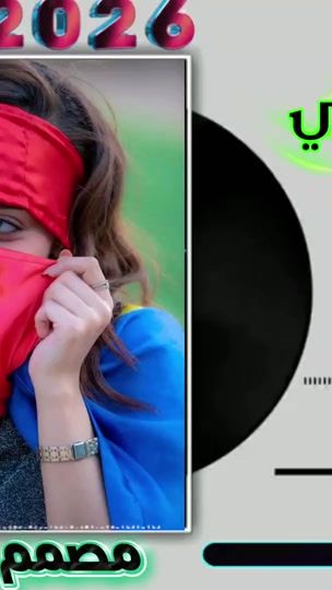 TikTok video thumbnail by azadan11457