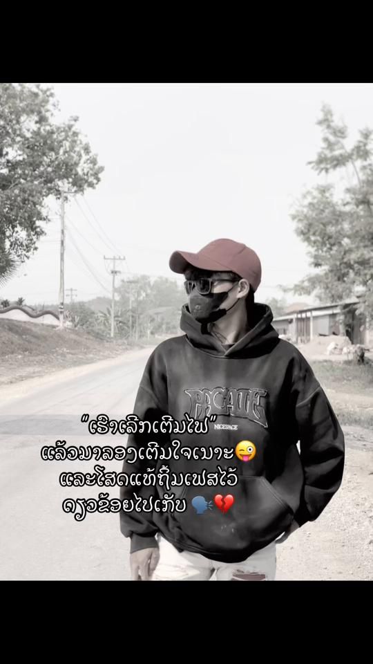 TikTok video thumbnail by piperper5