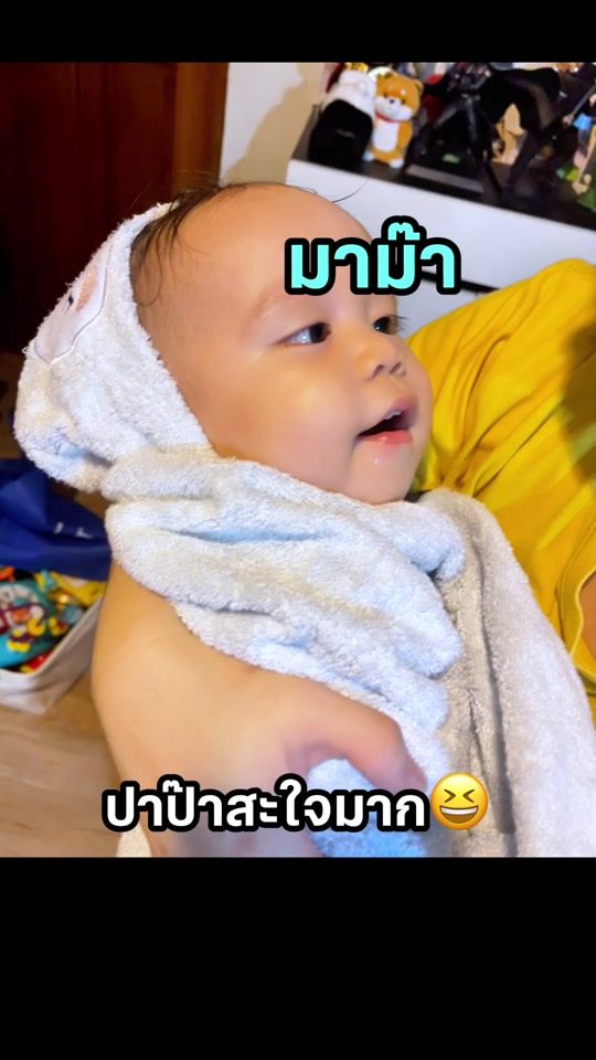 TikTok video thumbnail by pat_tikt0k