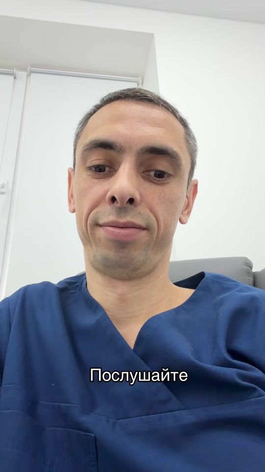 TikTok video thumbnail by dr.avakyan