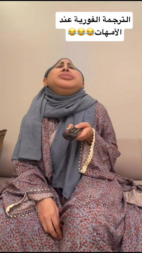 TikTok video thumbnail by selwanelham