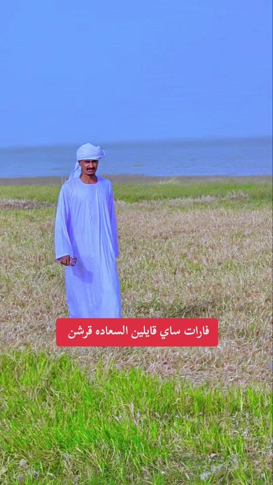 TikTok video thumbnail by anas1620