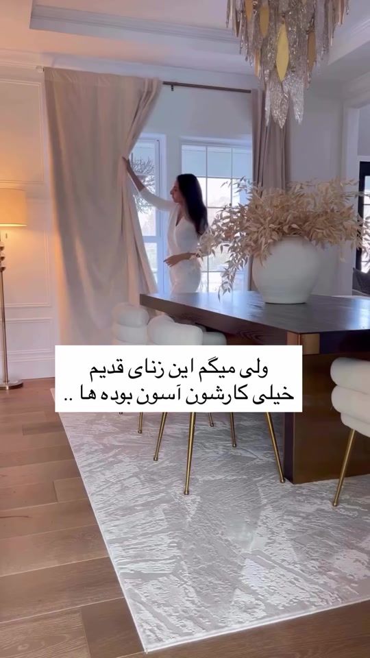 TikTok video thumbnail by _____m00n._