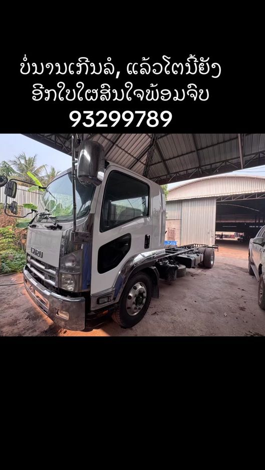 TikTok video thumbnail by phoumany.towing