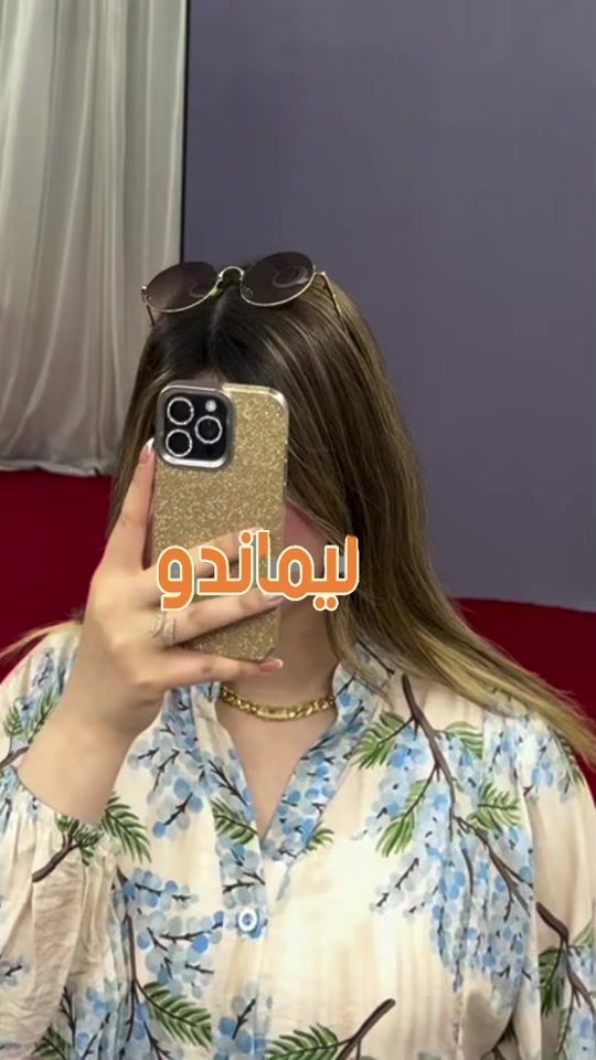 TikTok video thumbnail by limandolimando