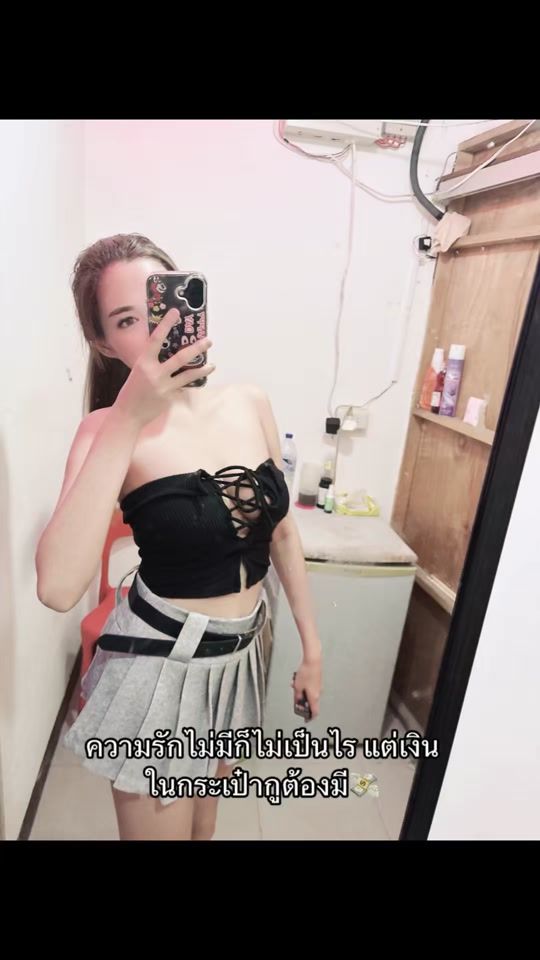TikTok video thumbnail by pare.pikul