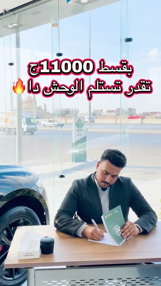 TikTok video thumbnail by mohamedomran16