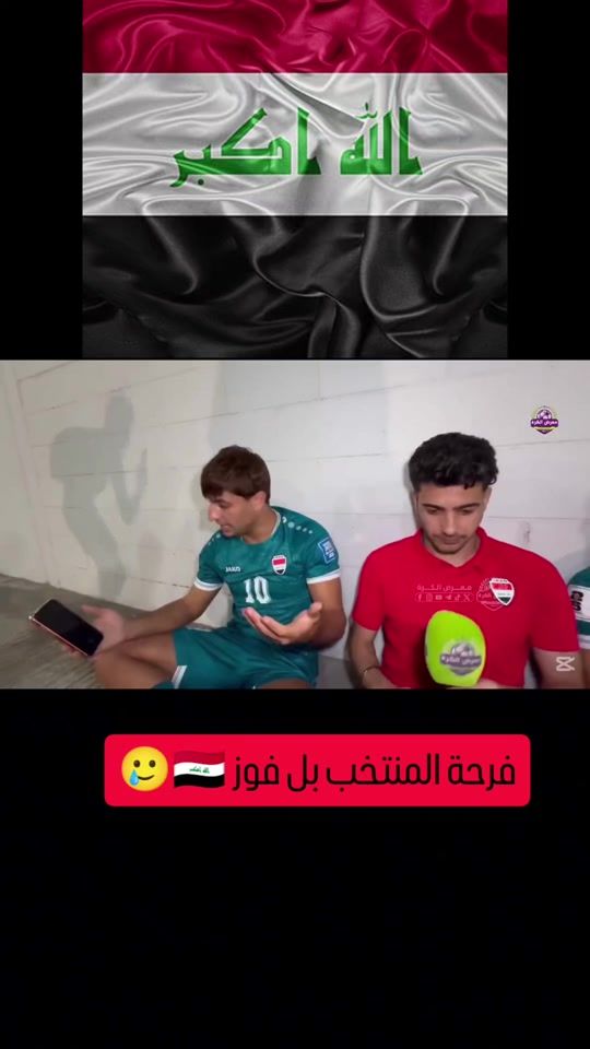 TikTok video thumbnail by 0784k