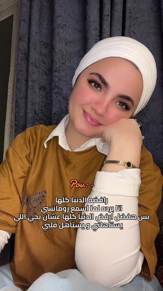 TikTok video thumbnail by aylul_alaa