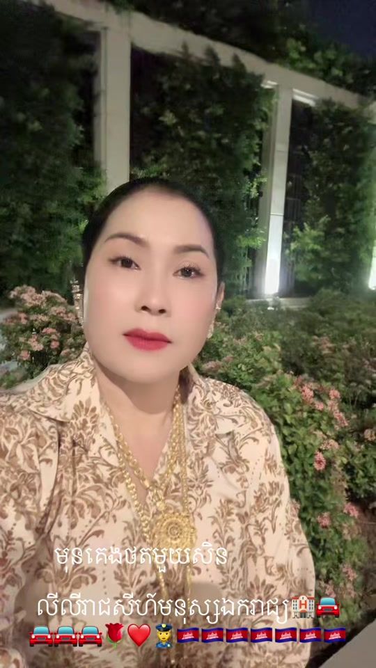 TikTok video thumbnail by lyda9768