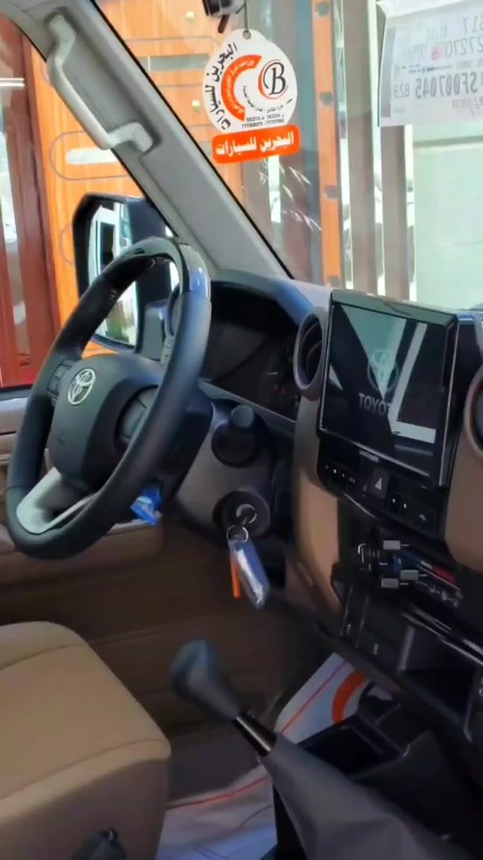 TikTok video thumbnail by toyoa739toyota
