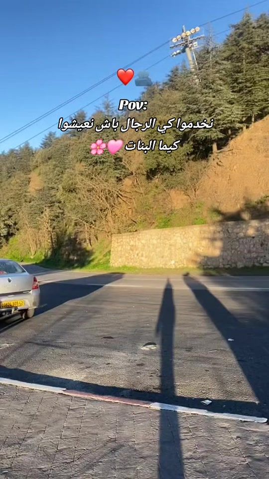 TikTok video thumbnail by prin__cess0111