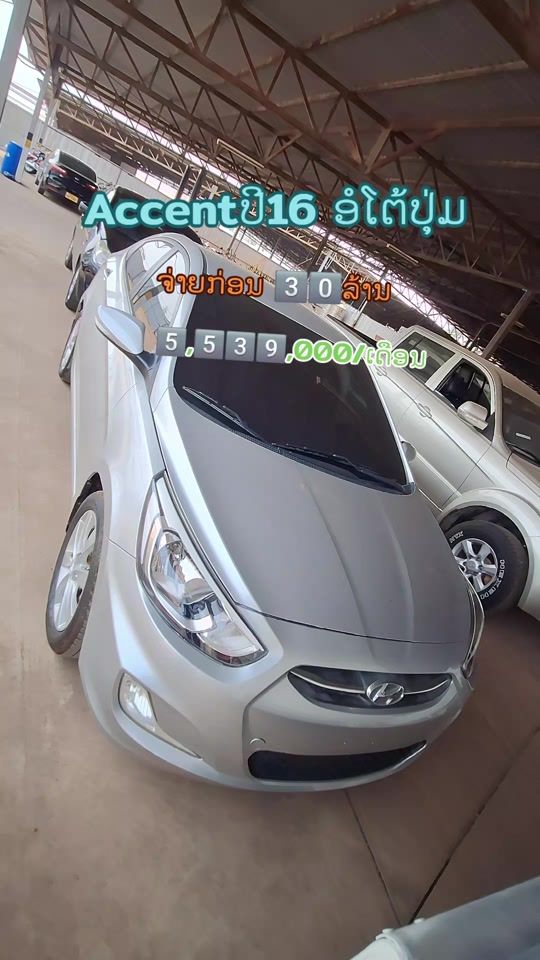 TikTok video thumbnail by thip77789