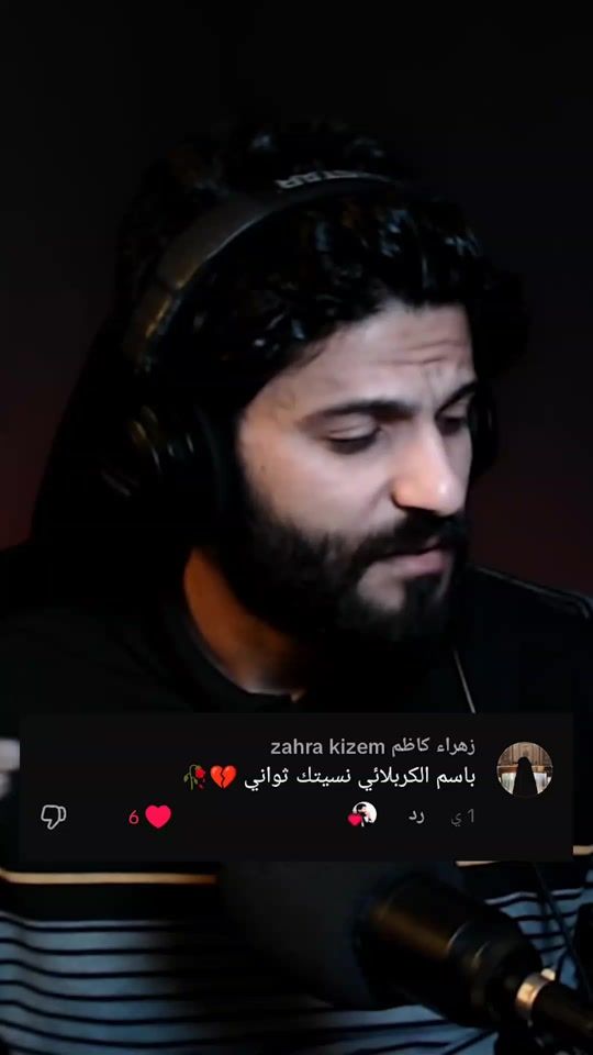TikTok video thumbnail by mu96aa