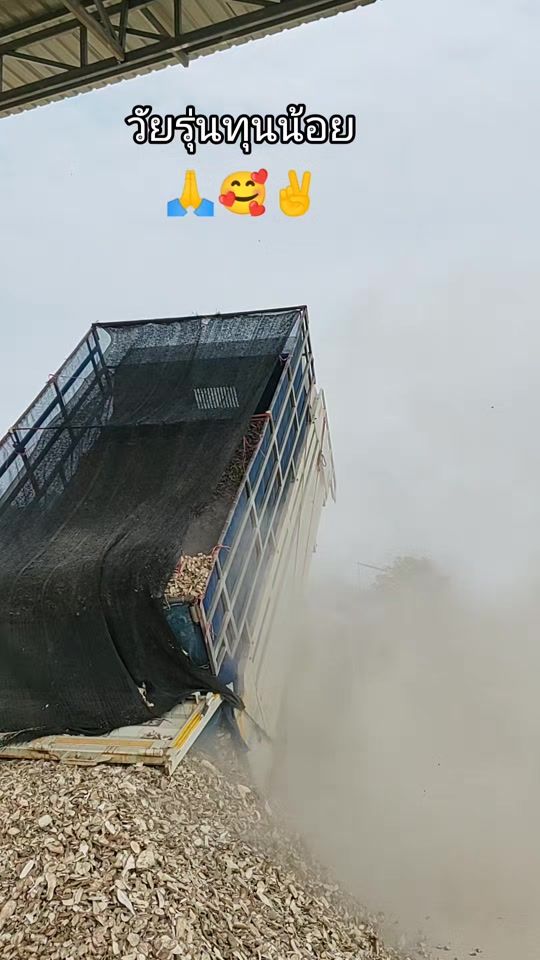 TikTok video thumbnail by anusorninpan41