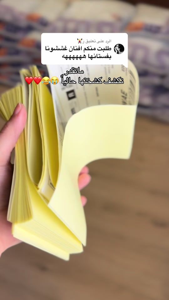 TikTok video thumbnail by ghena47565