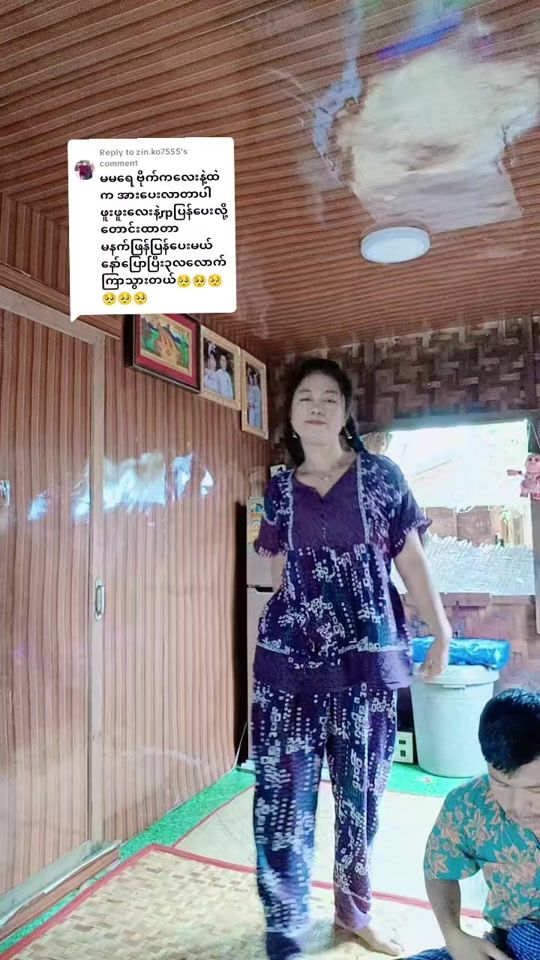 TikTok video thumbnail by nyein74774