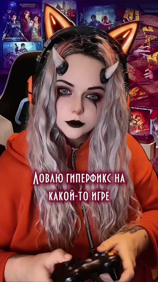 TikTok video thumbnail by nesomnenno