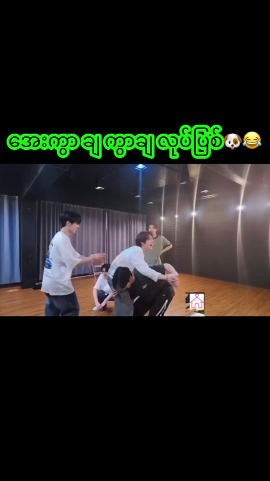 TikTok video thumbnail by house77774