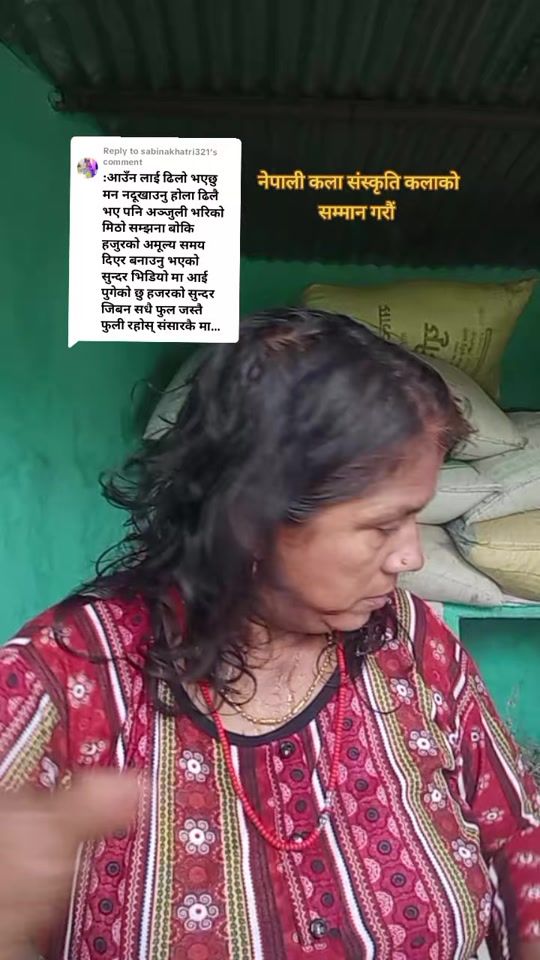 TikTok video thumbnail by laxmi.sapkota08