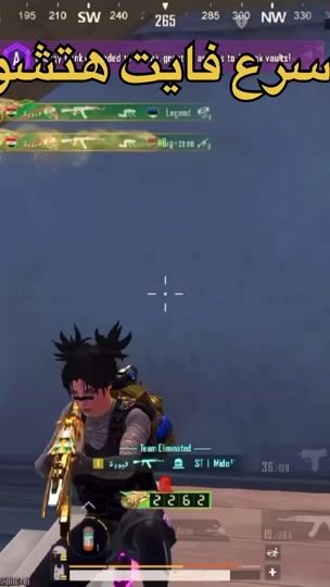 TikTok video thumbnail by violaa_gaming