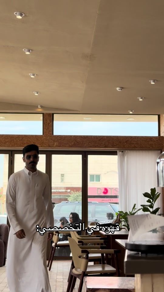 TikTok video thumbnail by ahmm11
