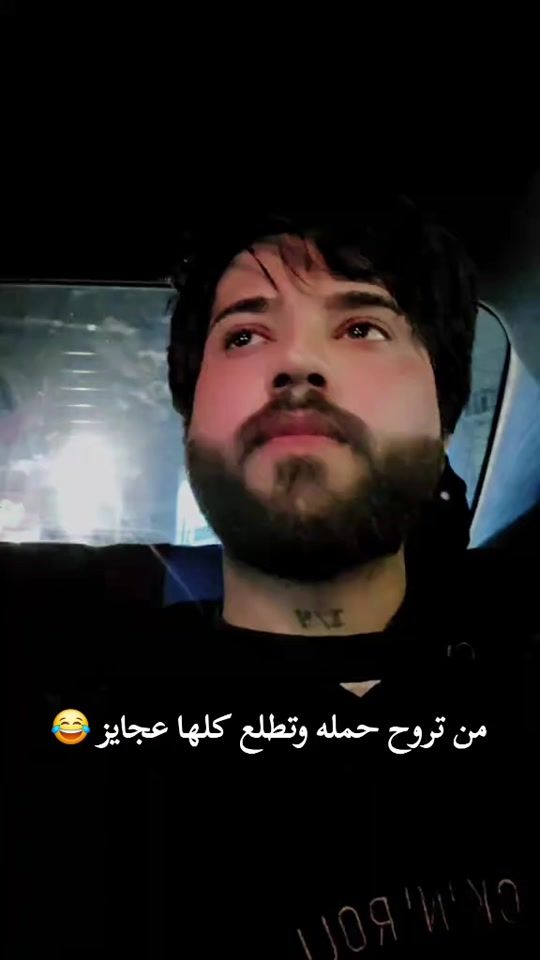 TikTok video thumbnail by 3l80ll