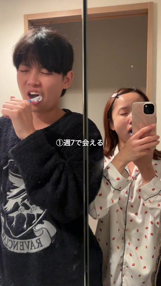 TikTok video thumbnail by makokooo