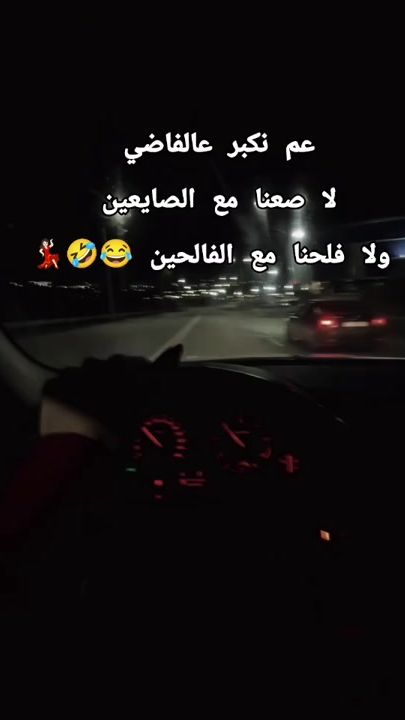 TikTok video thumbnail by ayosh_mo8