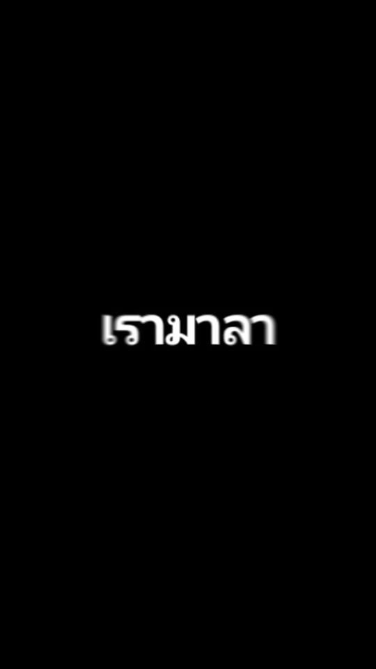 TikTok video thumbnail by user2156590367731