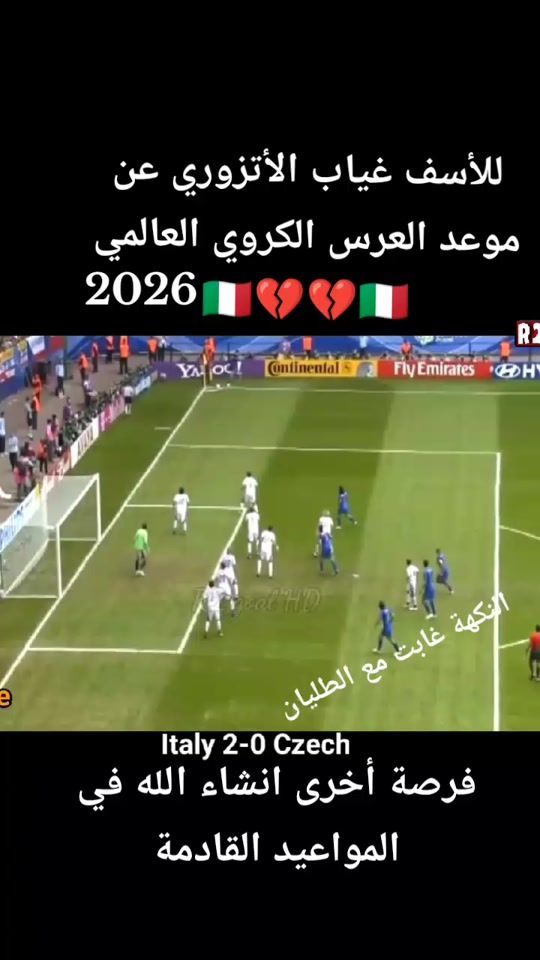 TikTok video thumbnail by adel222210