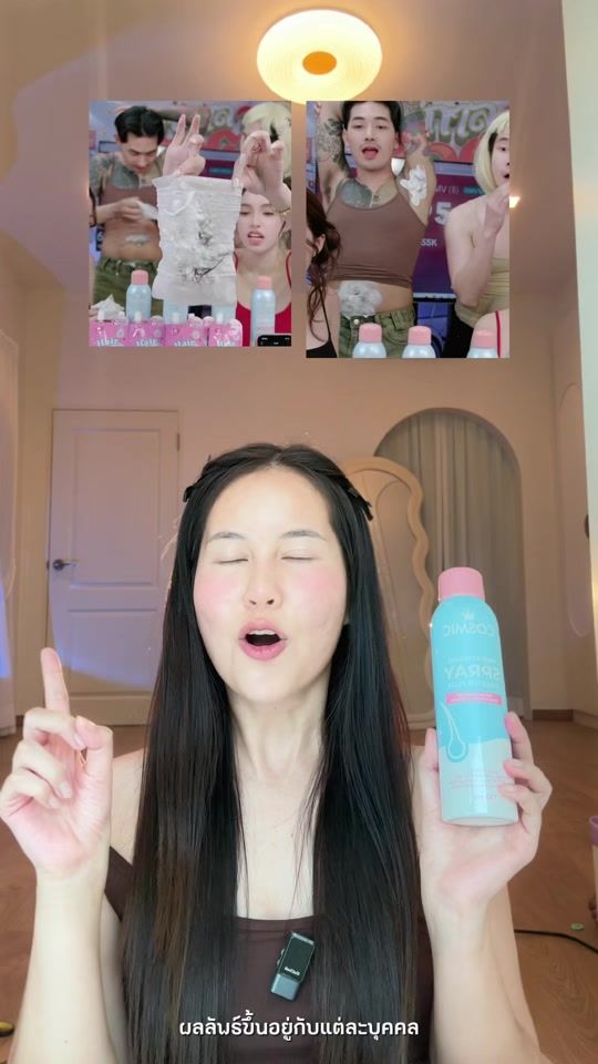 TikTok video thumbnail by f.a.i.i.i
