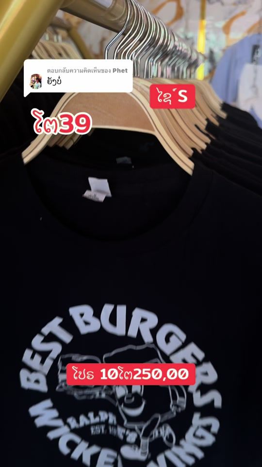TikTok video thumbnail by ktshop0001