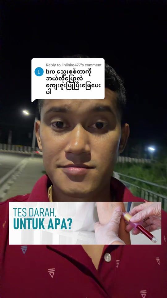 TikTok video thumbnail by hlalay890