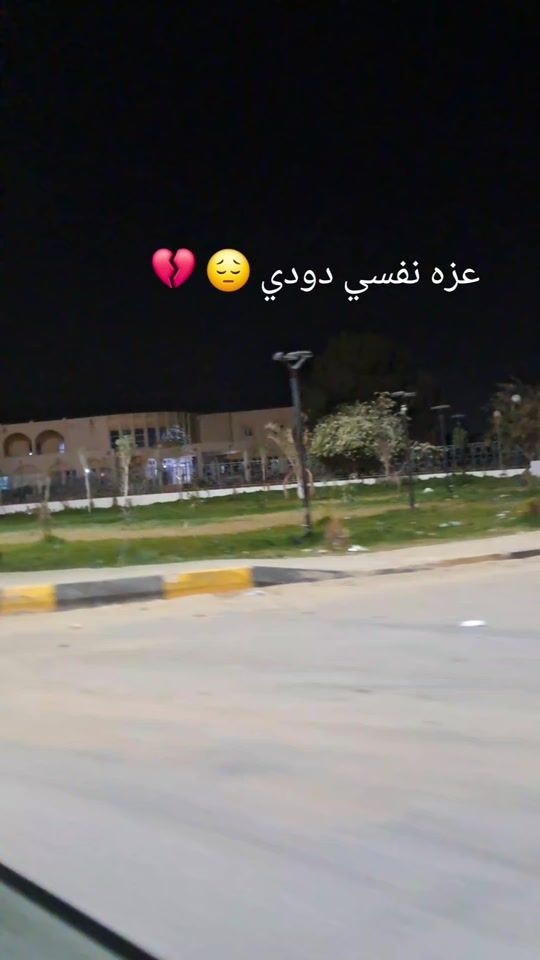 TikTok video thumbnail by user581847011886