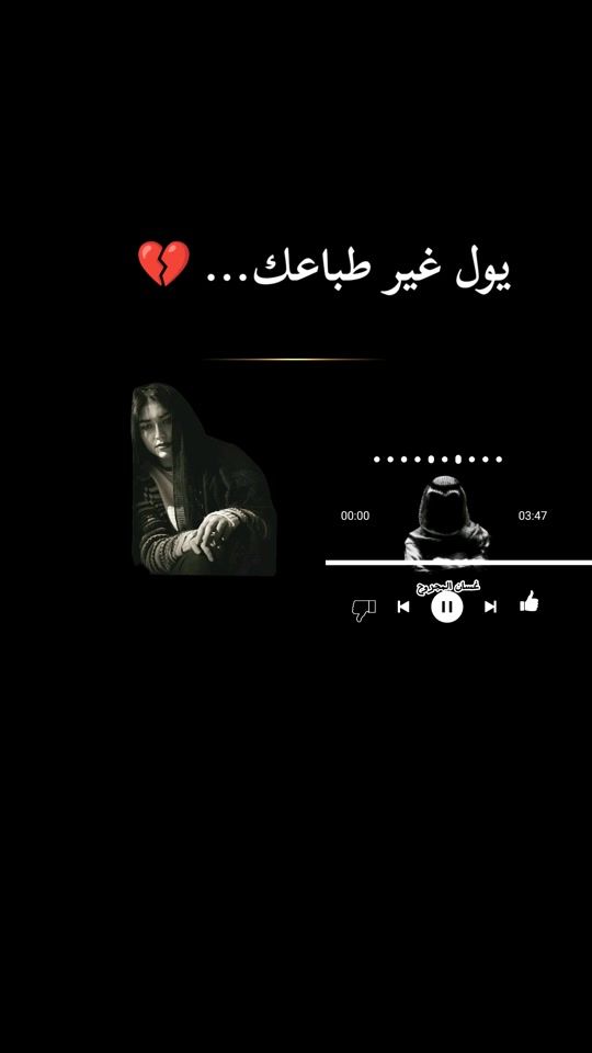 TikTok video thumbnail by z__a15