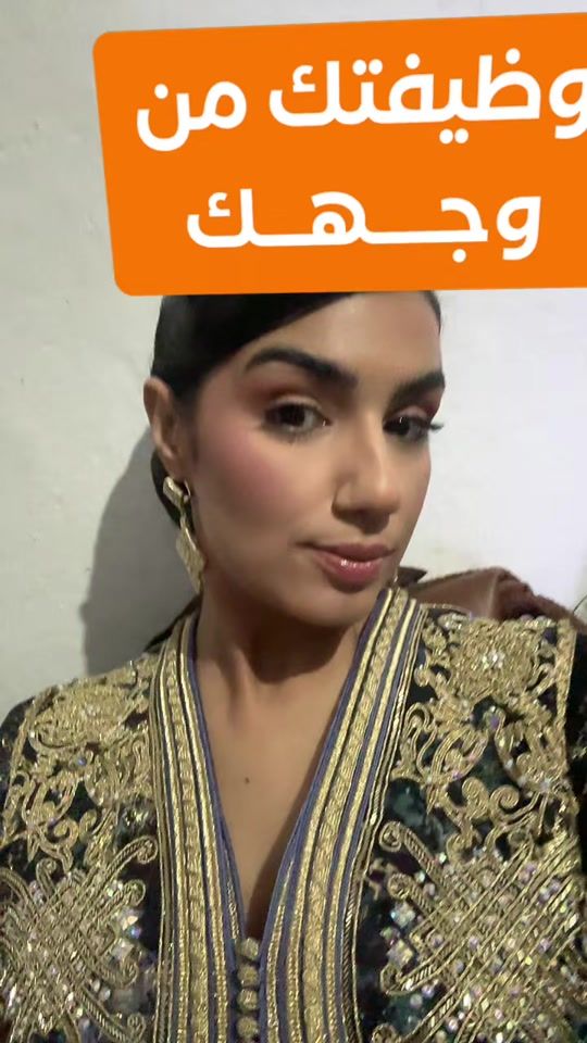TikTok video thumbnail by mary_jerri