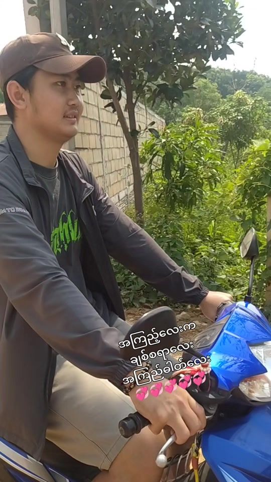 TikTok video thumbnail by kalaw_thar_lay