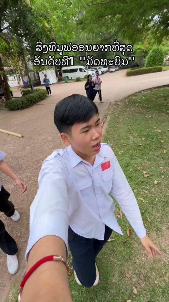 TikTok video thumbnail by vr.x3_zzz